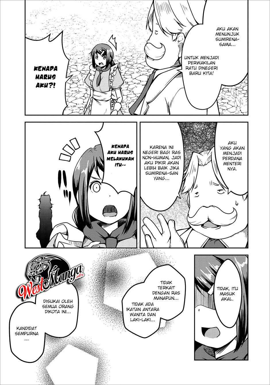 succubus-ni-tensei-shita-node-milk-wo-shiborimasu - Chapter: 22