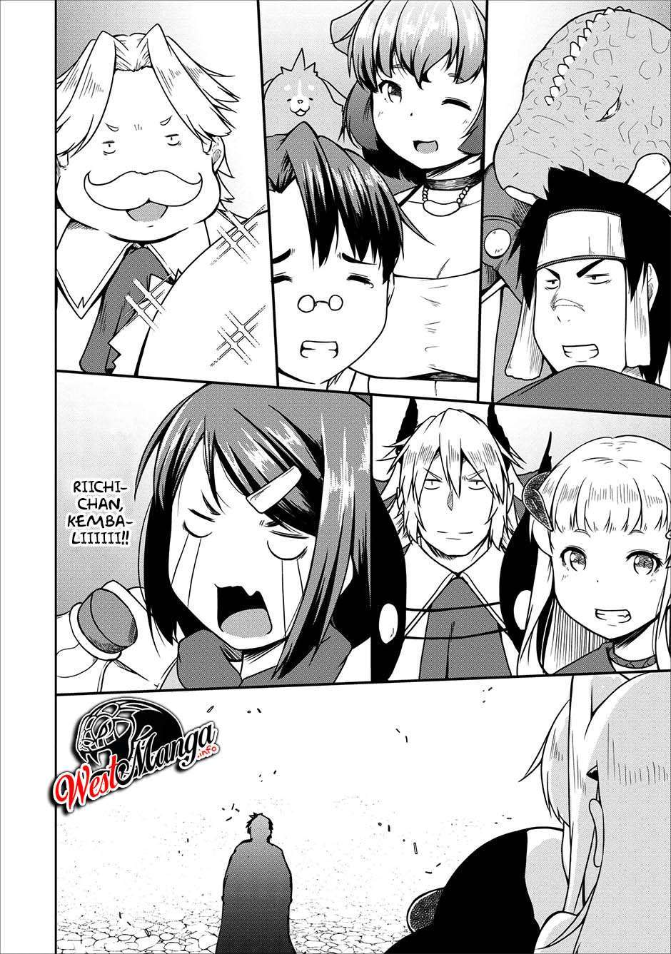succubus-ni-tensei-shita-node-milk-wo-shiborimasu - Chapter: 22