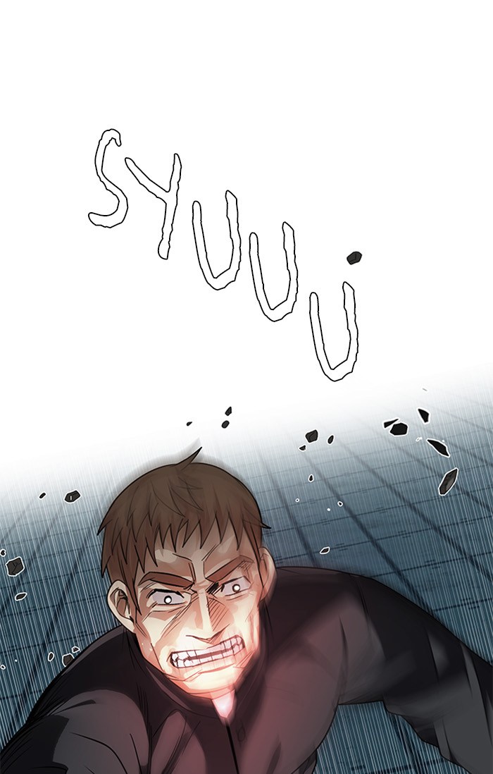dice - Chapter: 249