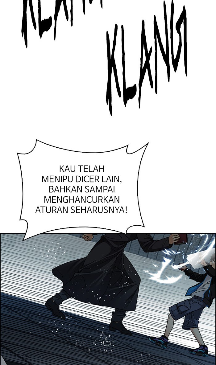 dice - Chapter: 249