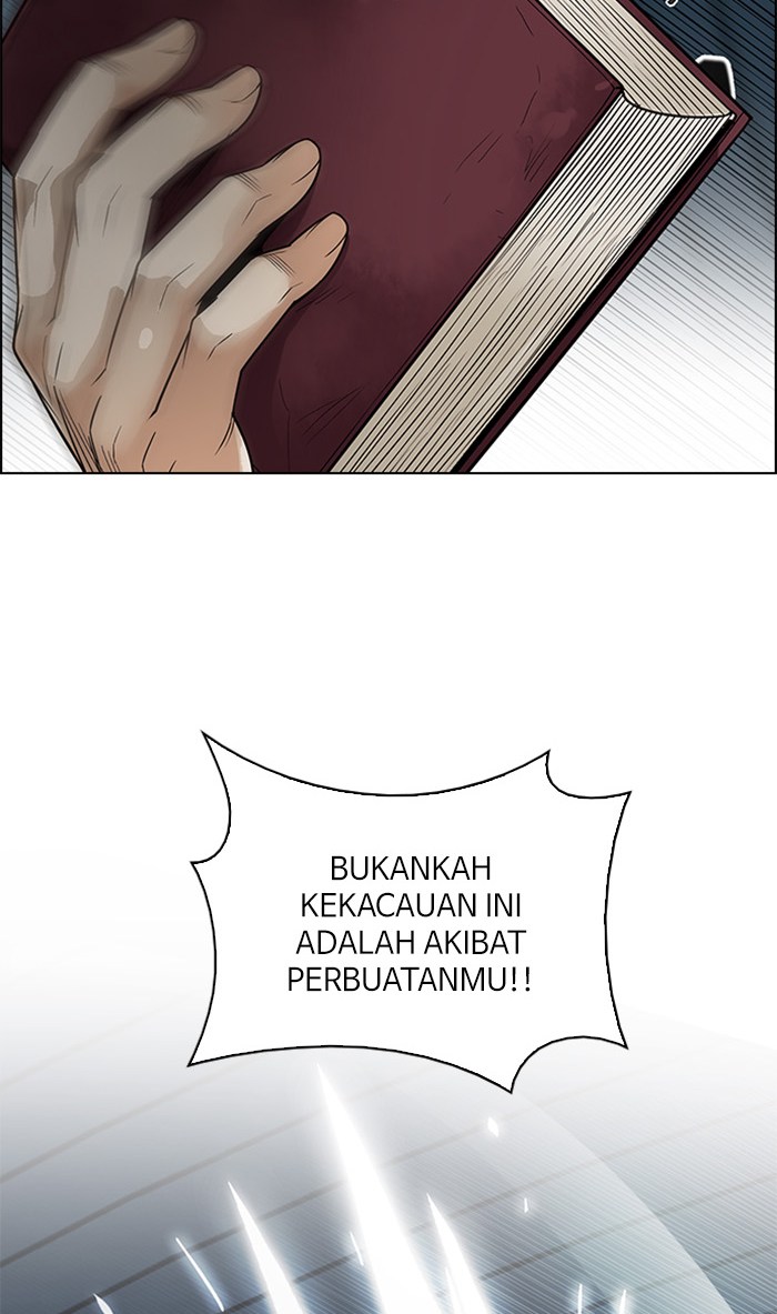 dice - Chapter: 249