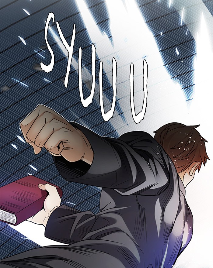 dice - Chapter: 249