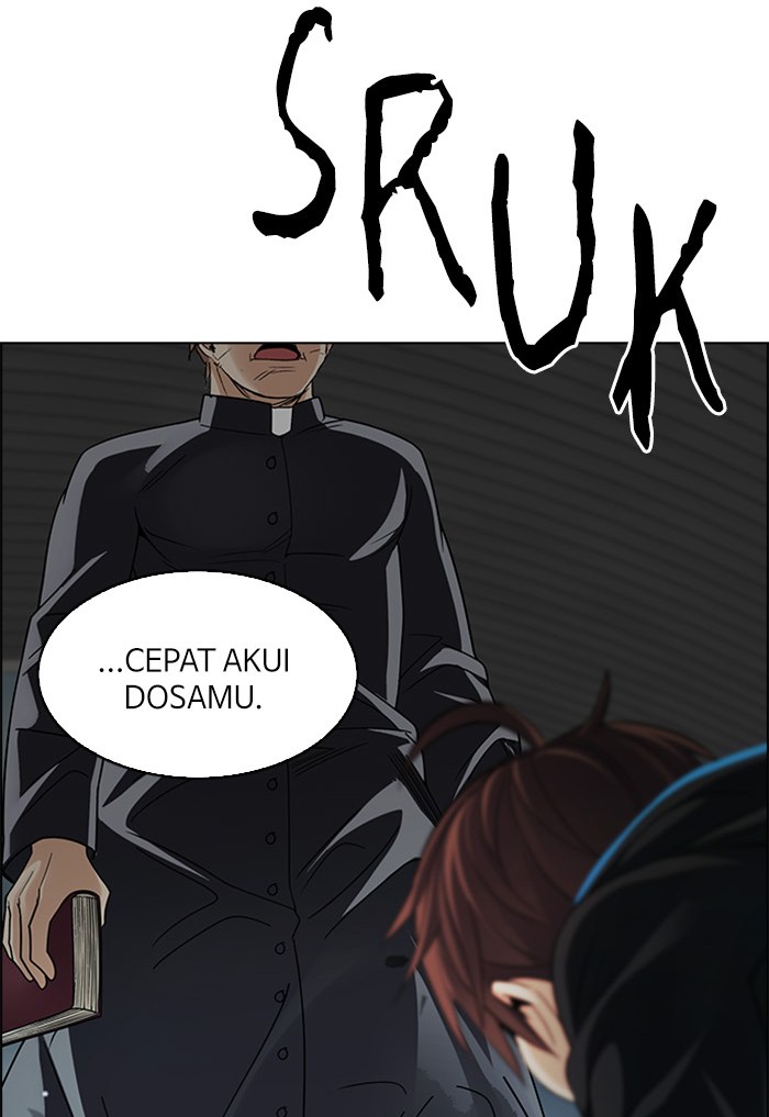 dice - Chapter: 249
