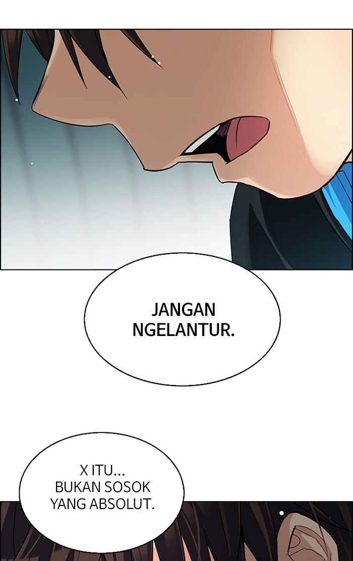 dice - Chapter: 249