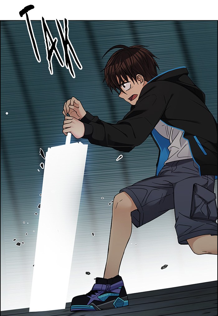 dice - Chapter: 249