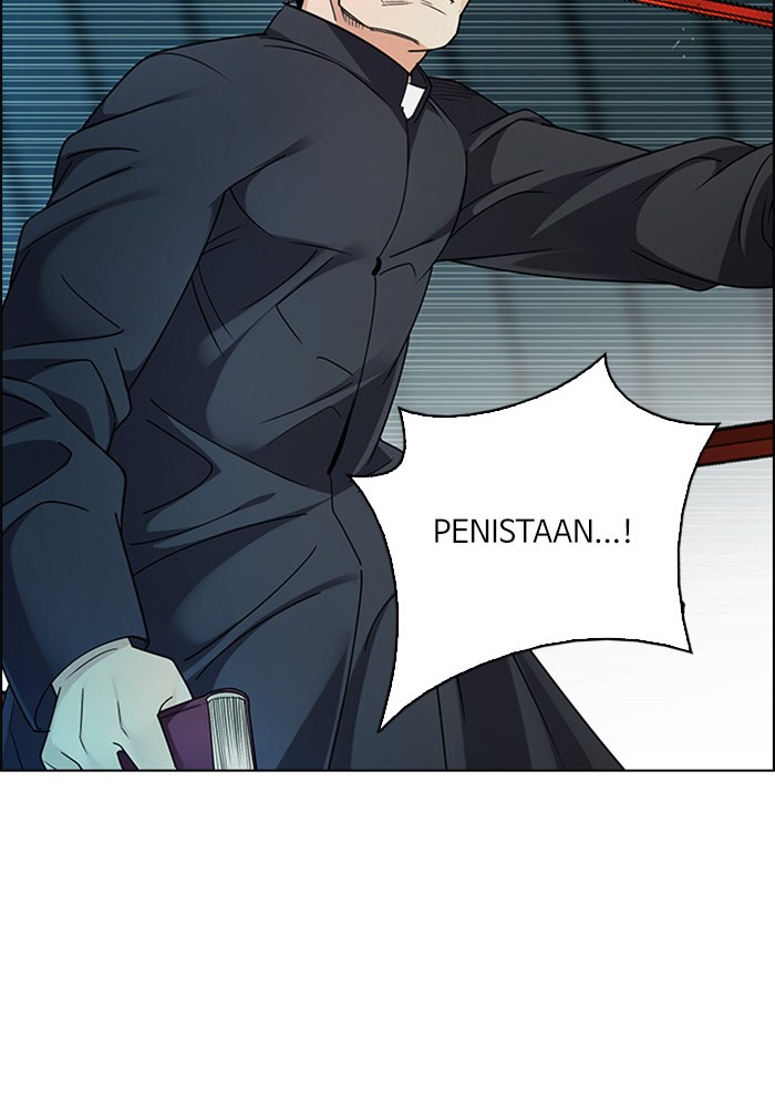 dice - Chapter: 249