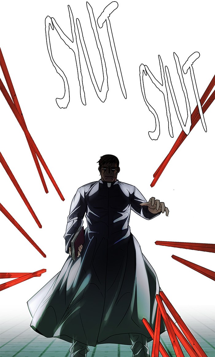 dice - Chapter: 249