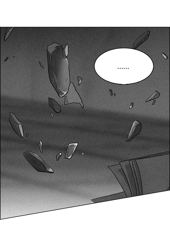 dice - Chapter: 249