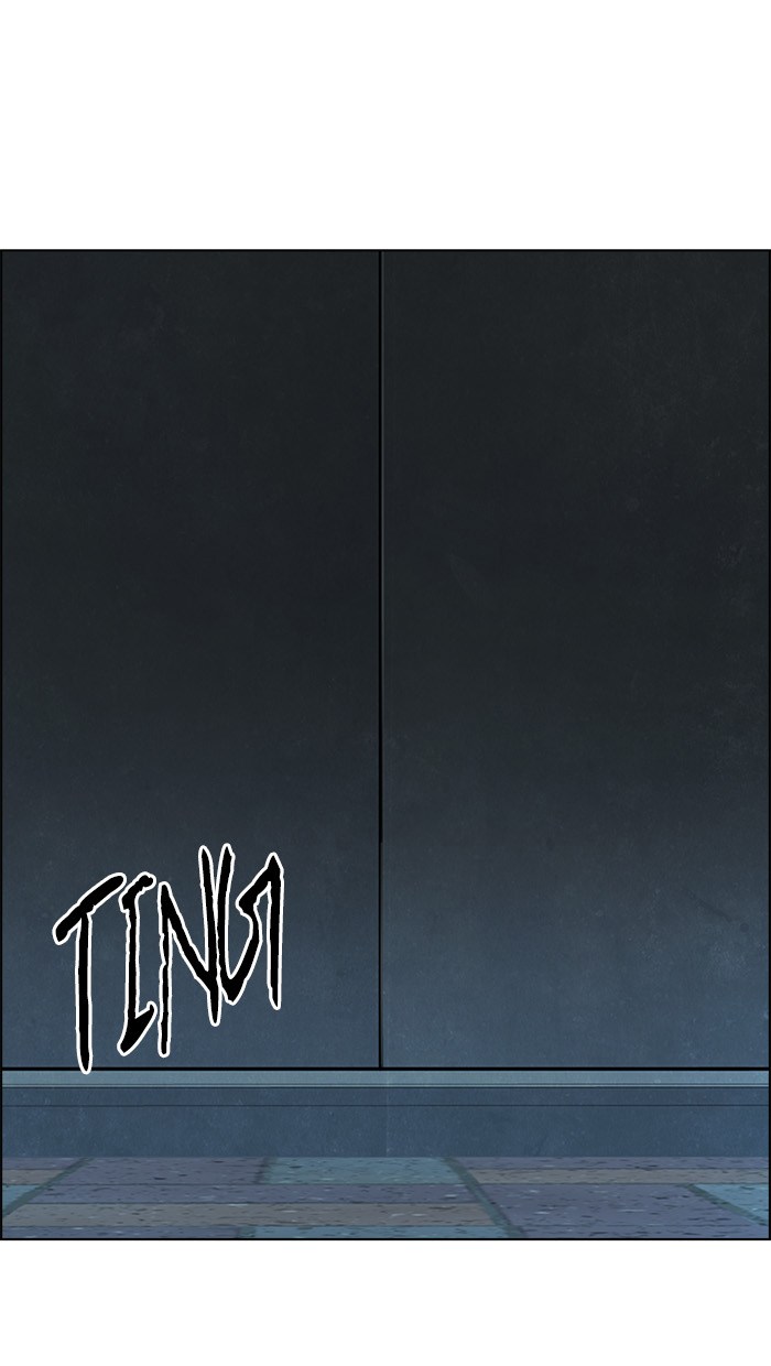 dice - Chapter: 249