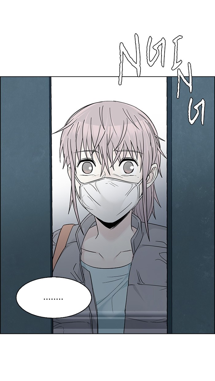 dice - Chapter: 249