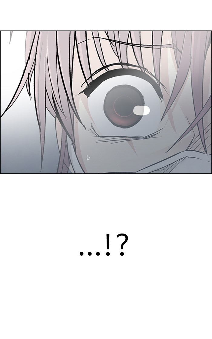 dice - Chapter: 249