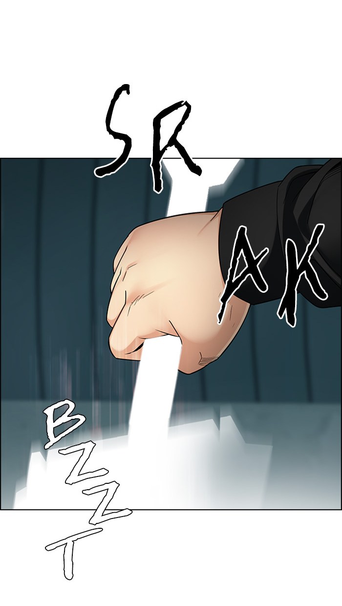 dice - Chapter: 249