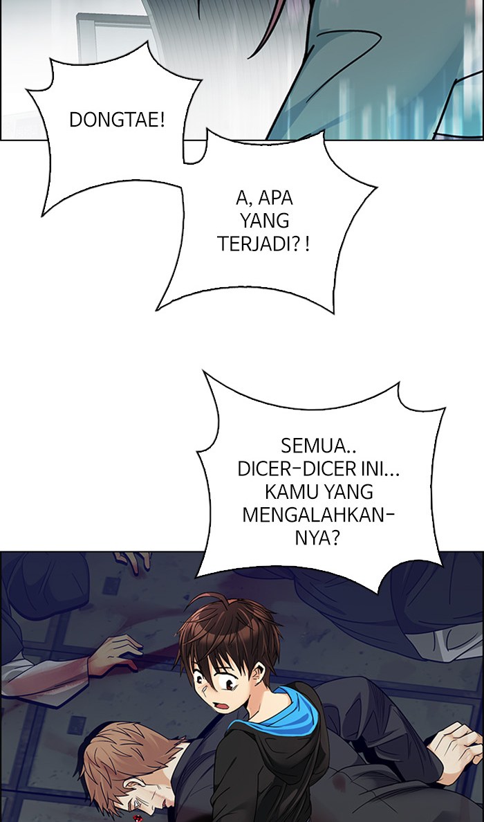 dice - Chapter: 249