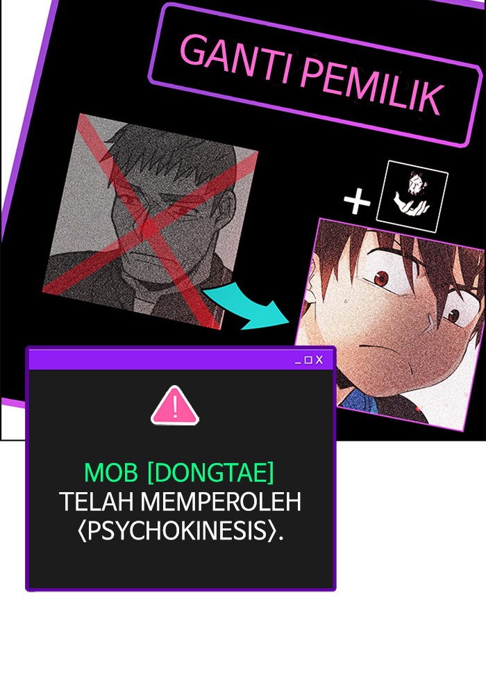 dice - Chapter: 249