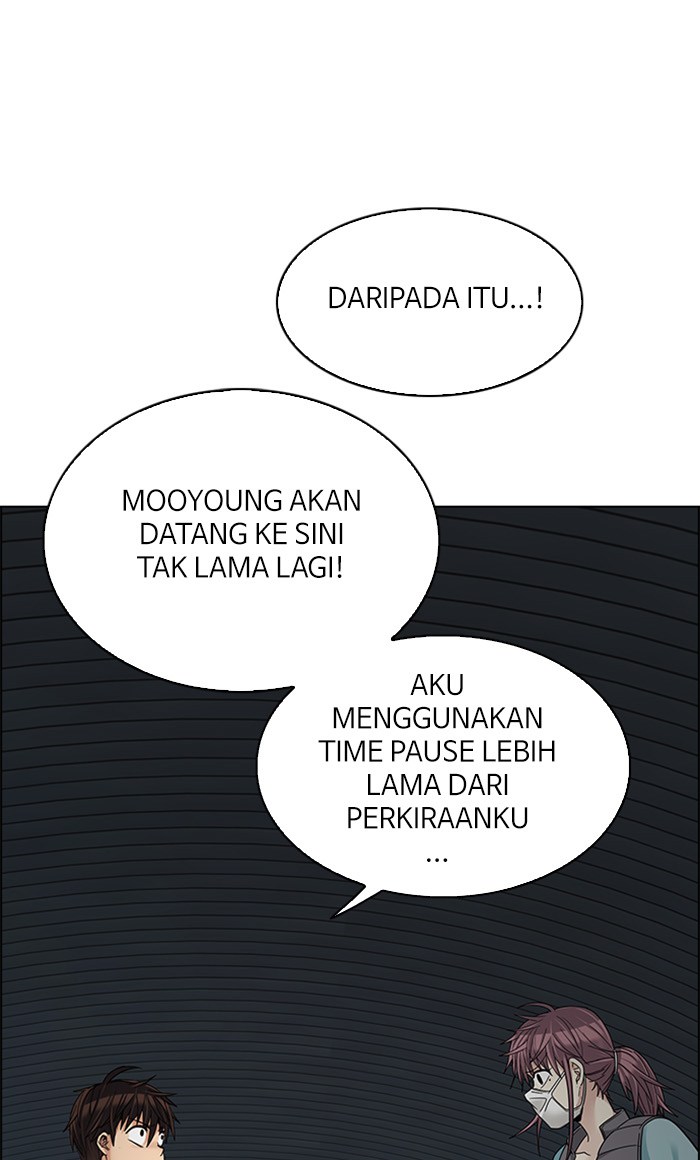 dice - Chapter: 249