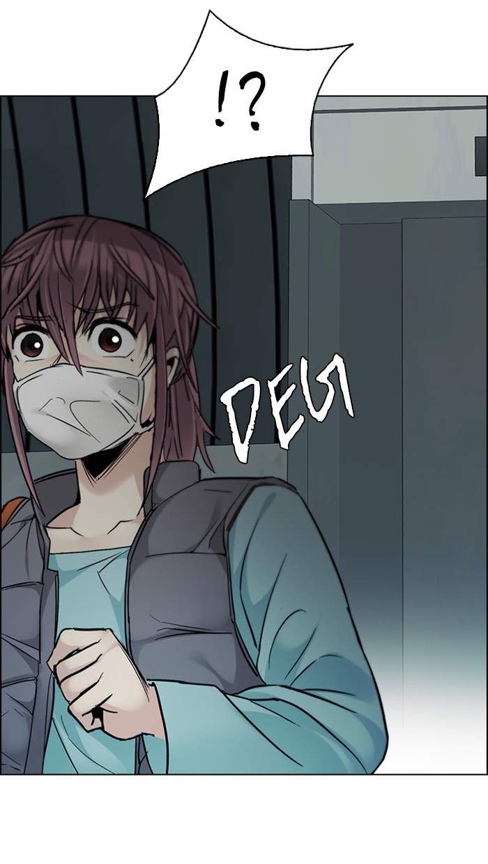 dice - Chapter: 249