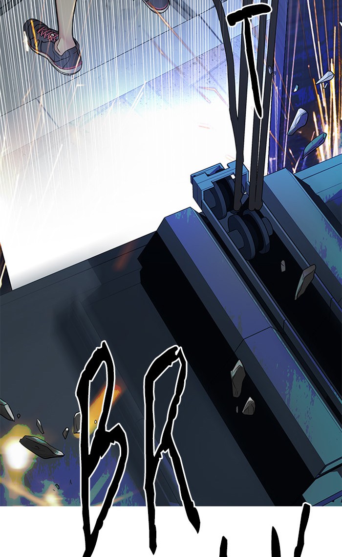 dice - Chapter: 249