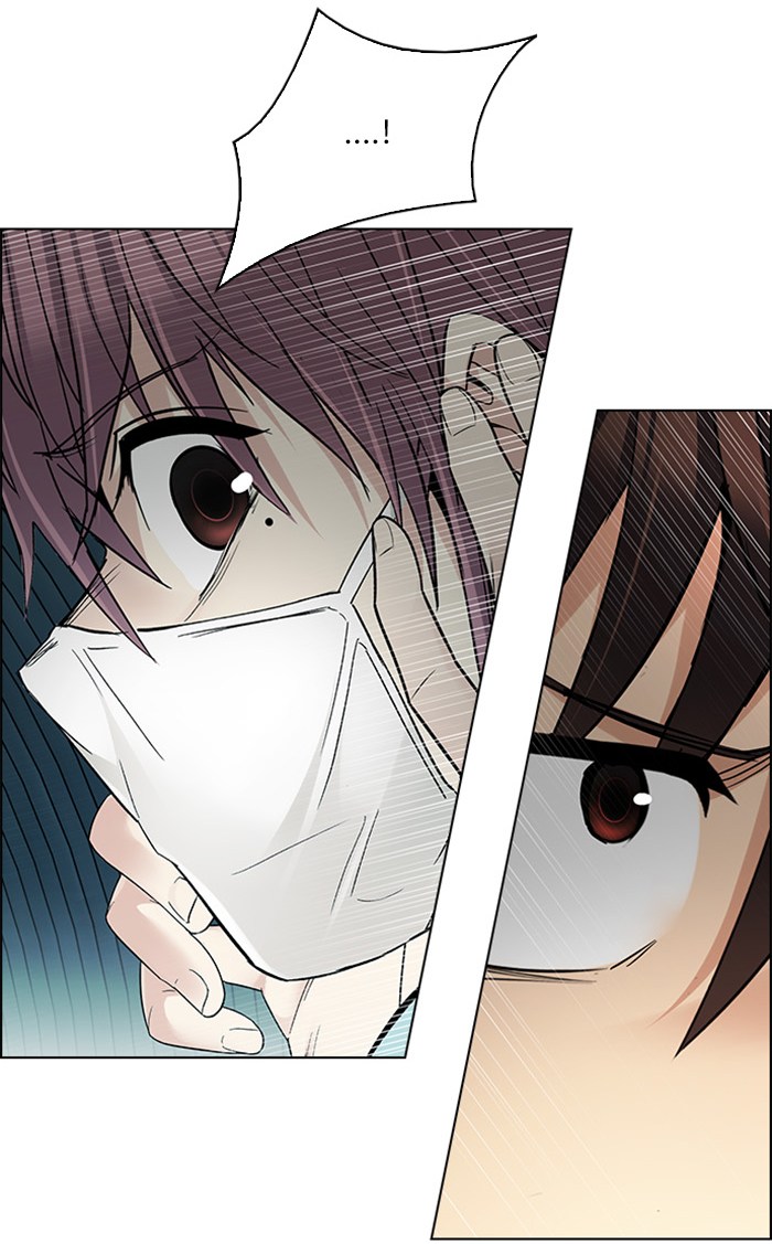 dice - Chapter: 249