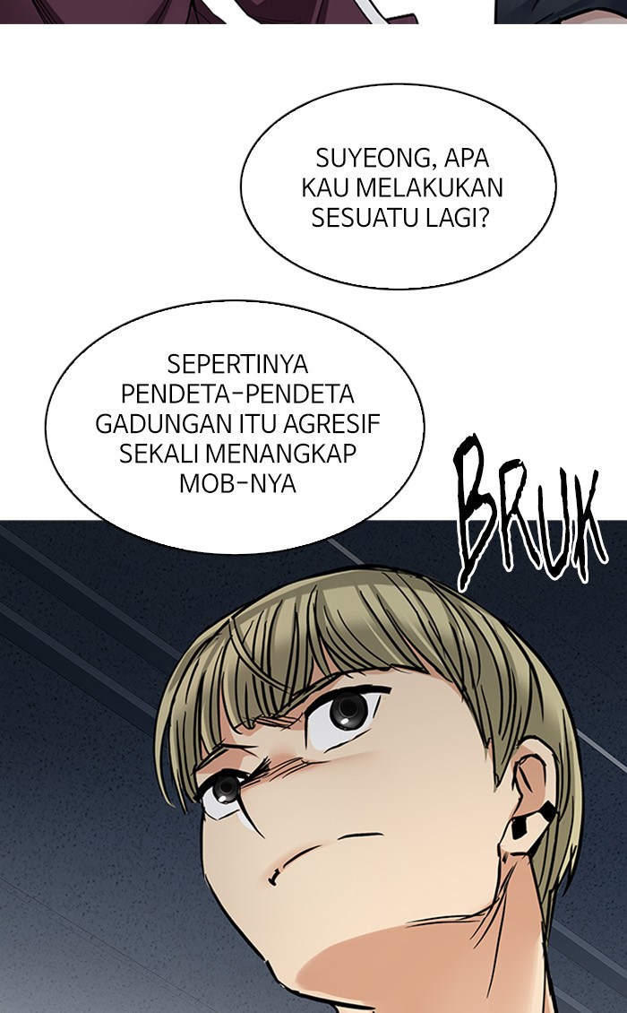 dice - Chapter: 249
