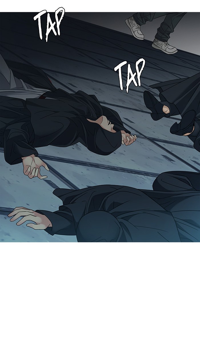 dice - Chapter: 249