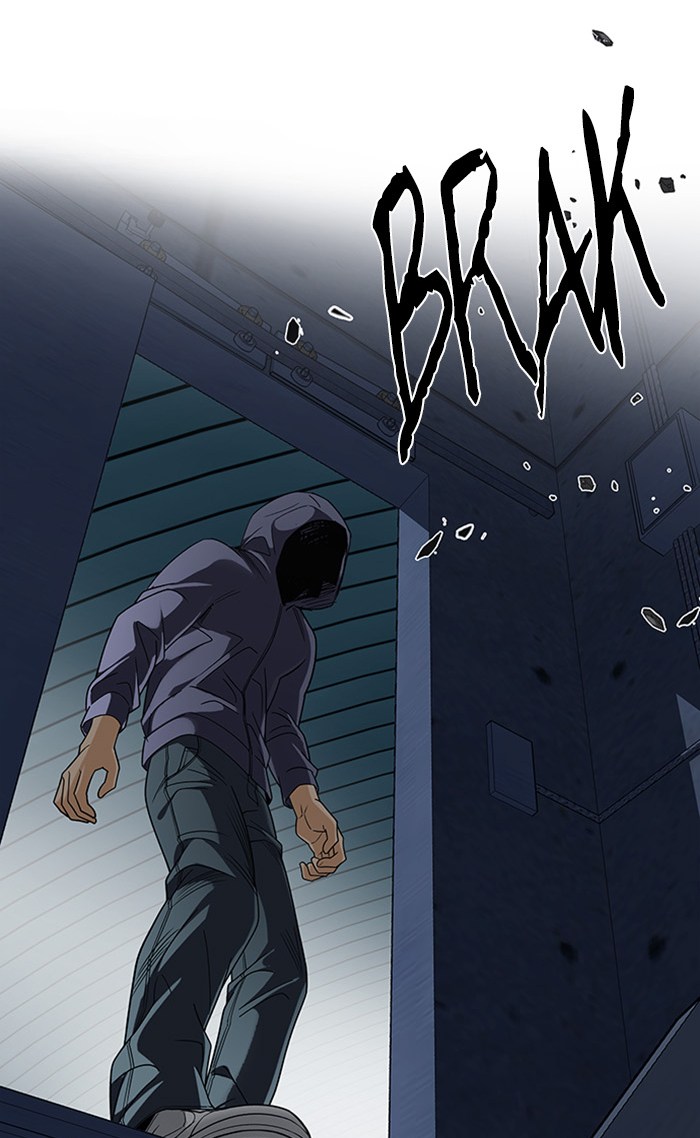 dice - Chapter: 249