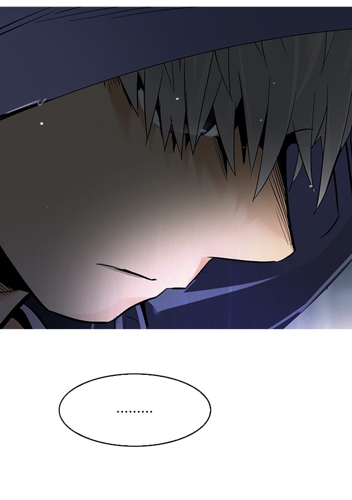 dice - Chapter: 249