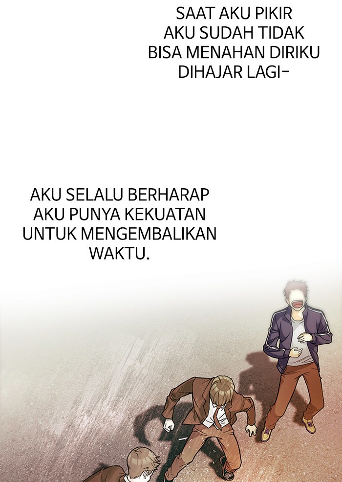 dice - Chapter: 249