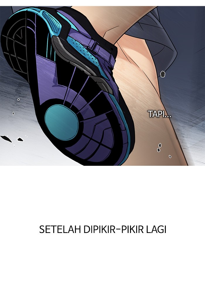dice - Chapter: 249