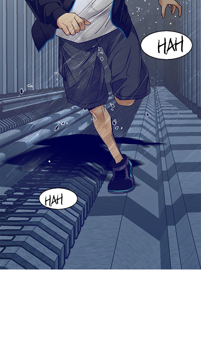 dice - Chapter: 249