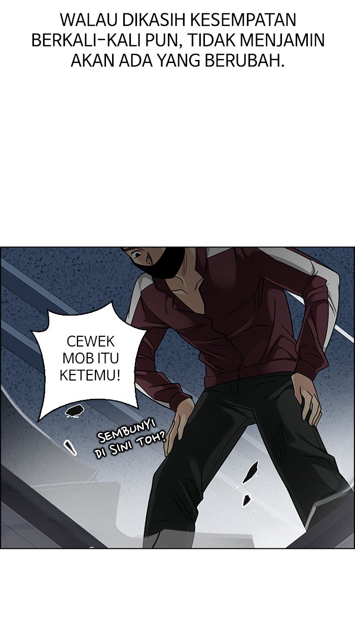 dice - Chapter: 249