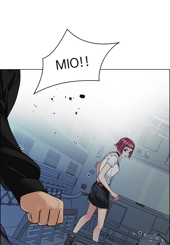 dice - Chapter: 249