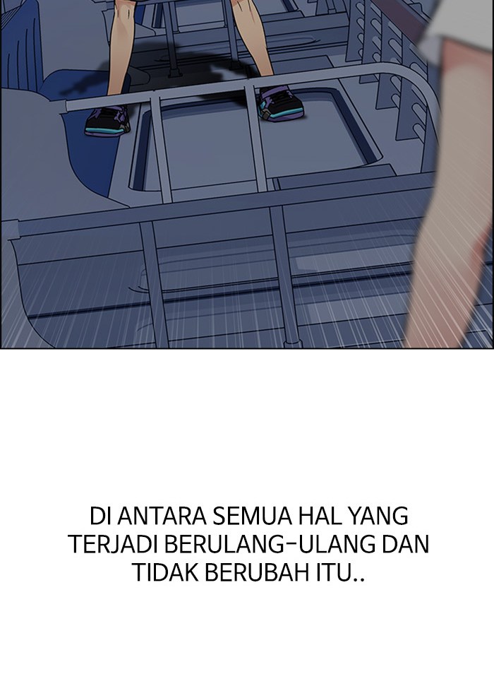dice - Chapter: 249