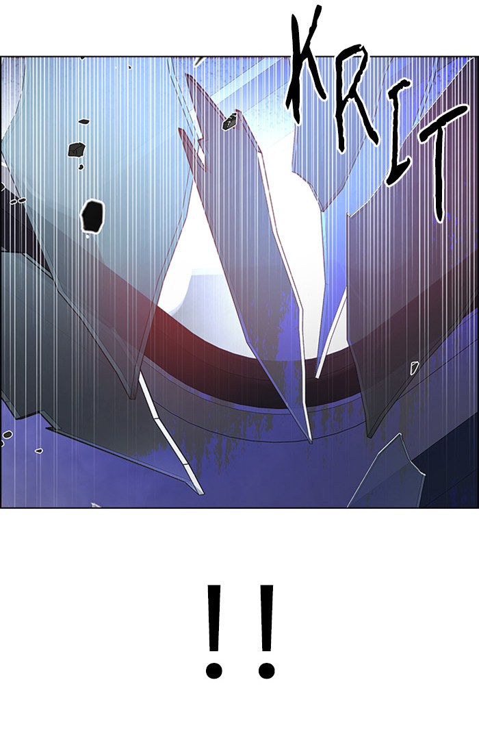 dice - Chapter: 249