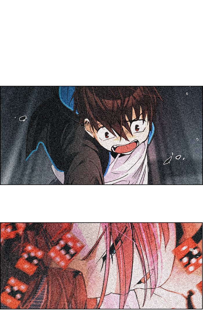 dice - Chapter: 249