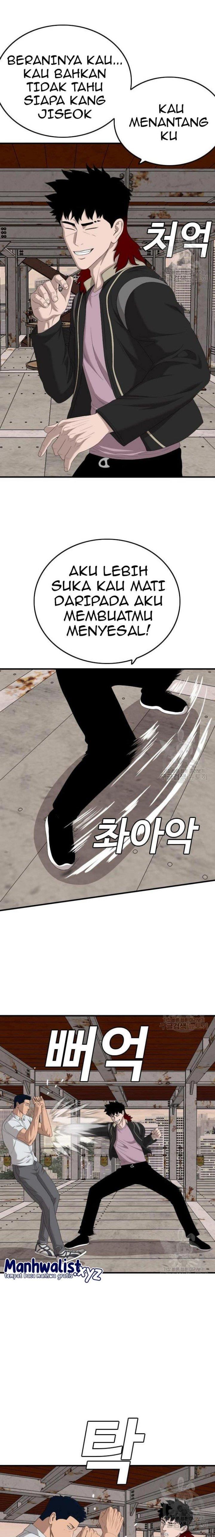 a-bad-person - Chapter: 151