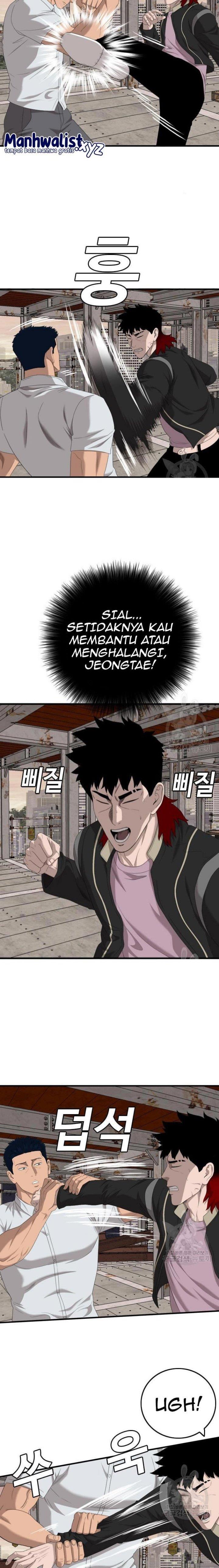 a-bad-person - Chapter: 151