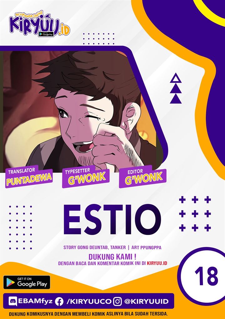 estio - Chapter: 18