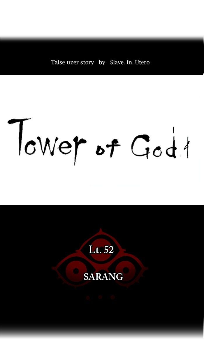 tower-of-god - Chapter: 466