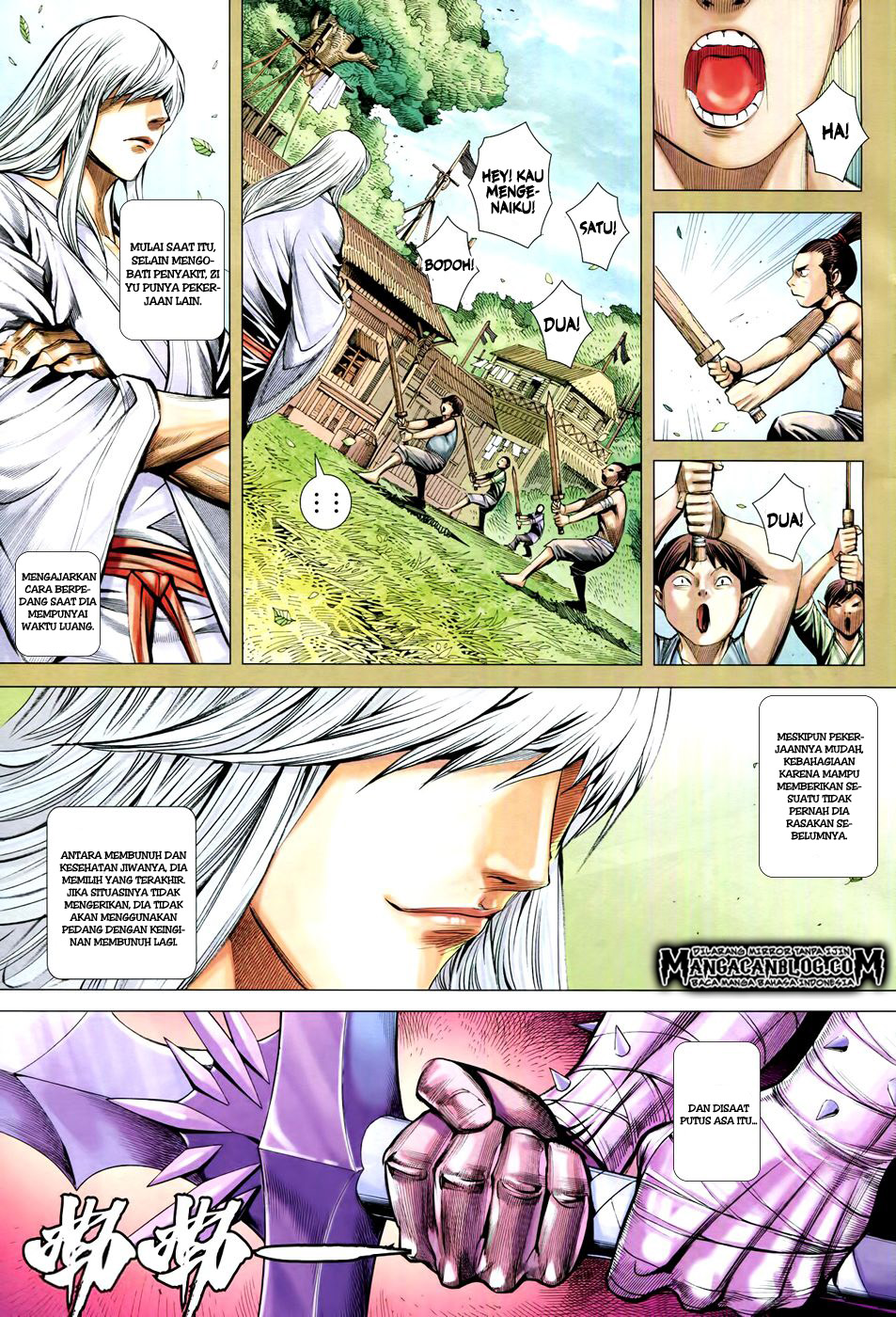 feng-shen-ji-ii - Chapter: 135