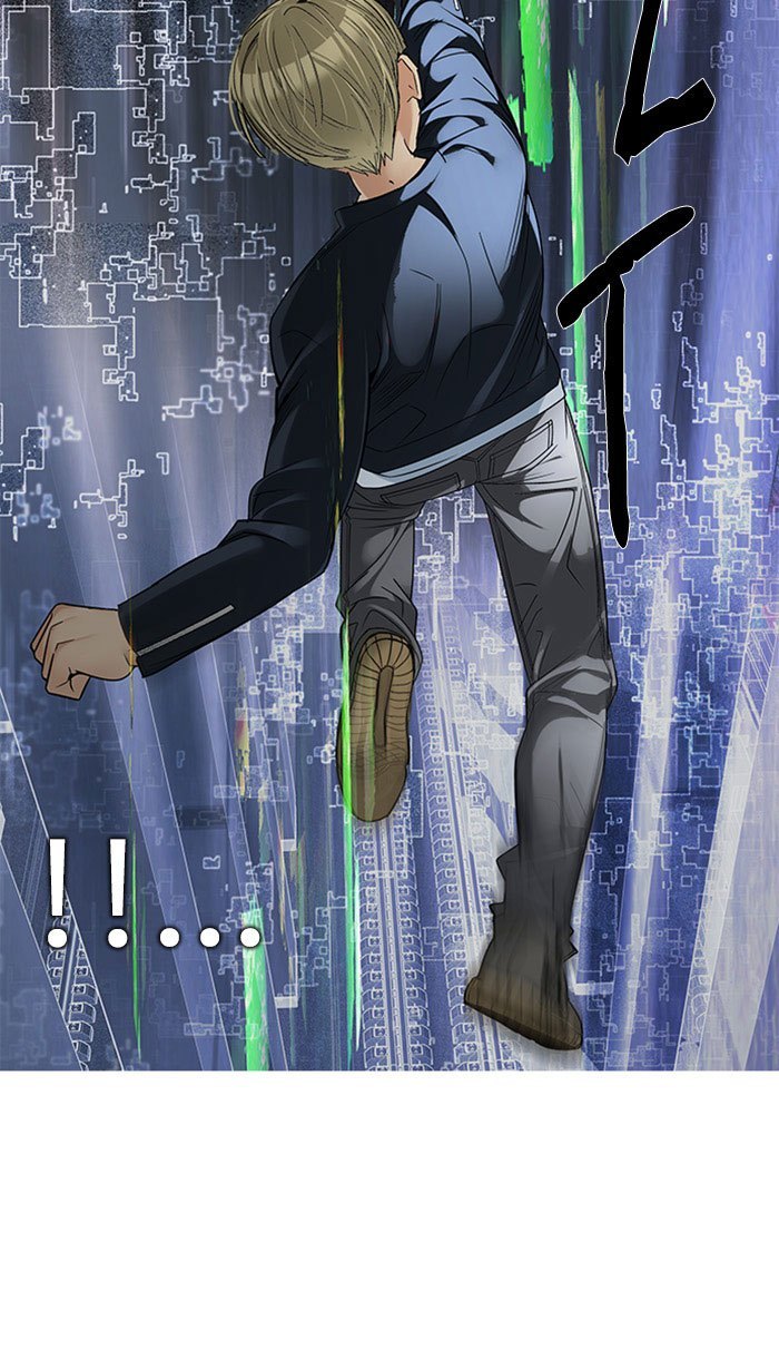 dice - Chapter: 251