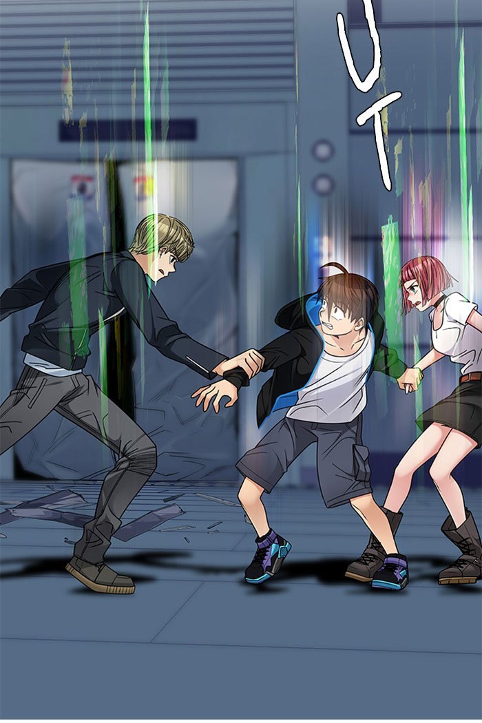 dice - Chapter: 251