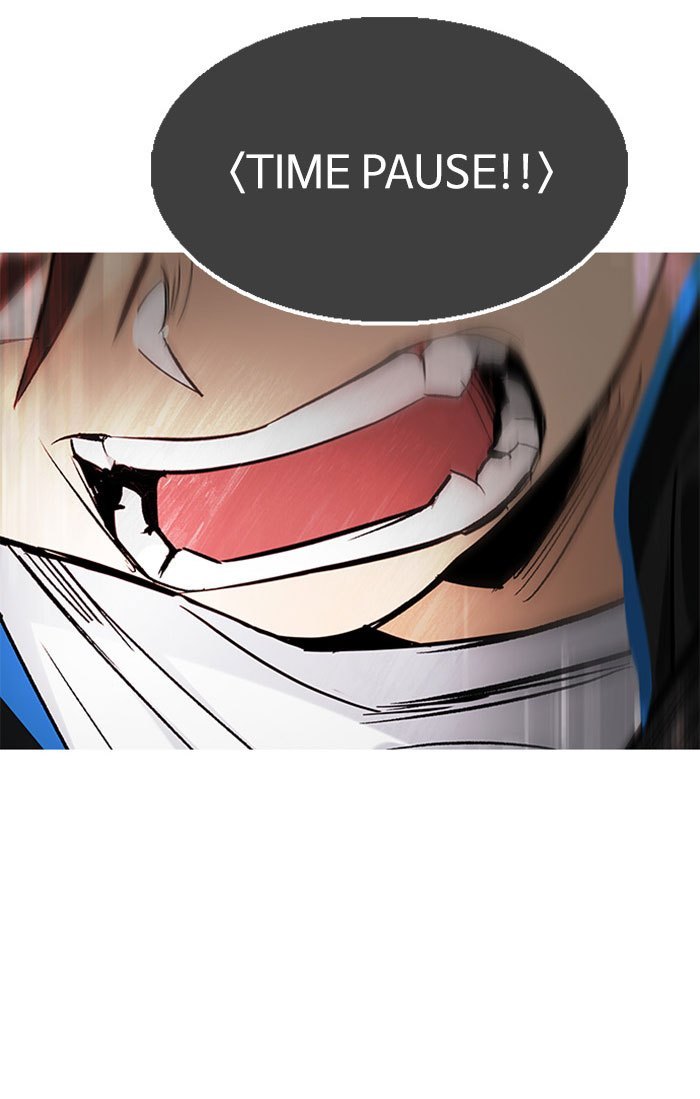 dice - Chapter: 251