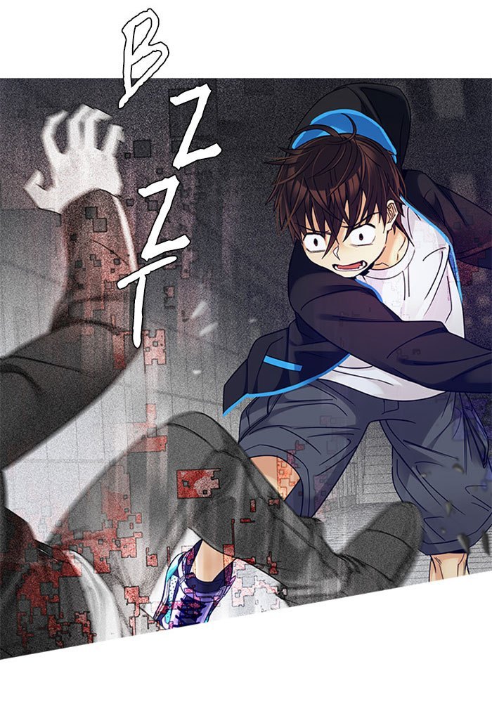 dice - Chapter: 251