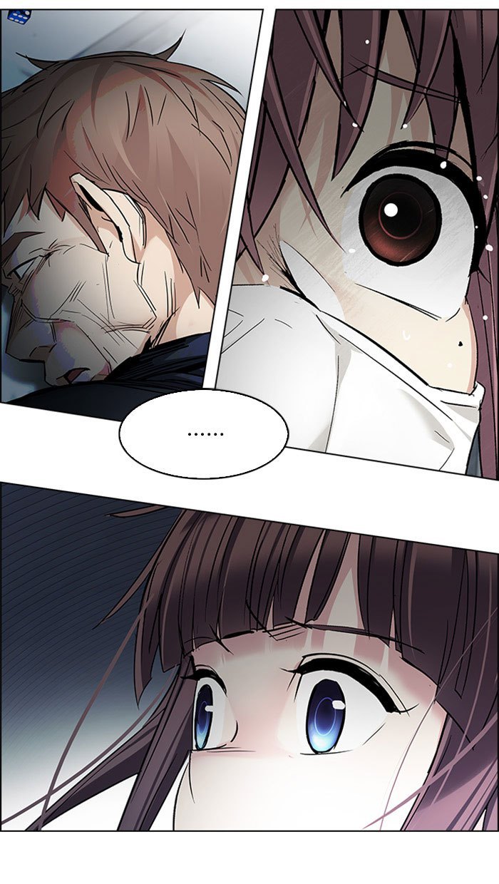 dice - Chapter: 251