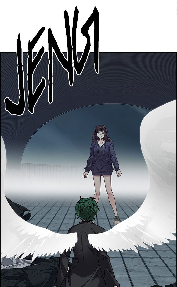 dice - Chapter: 251