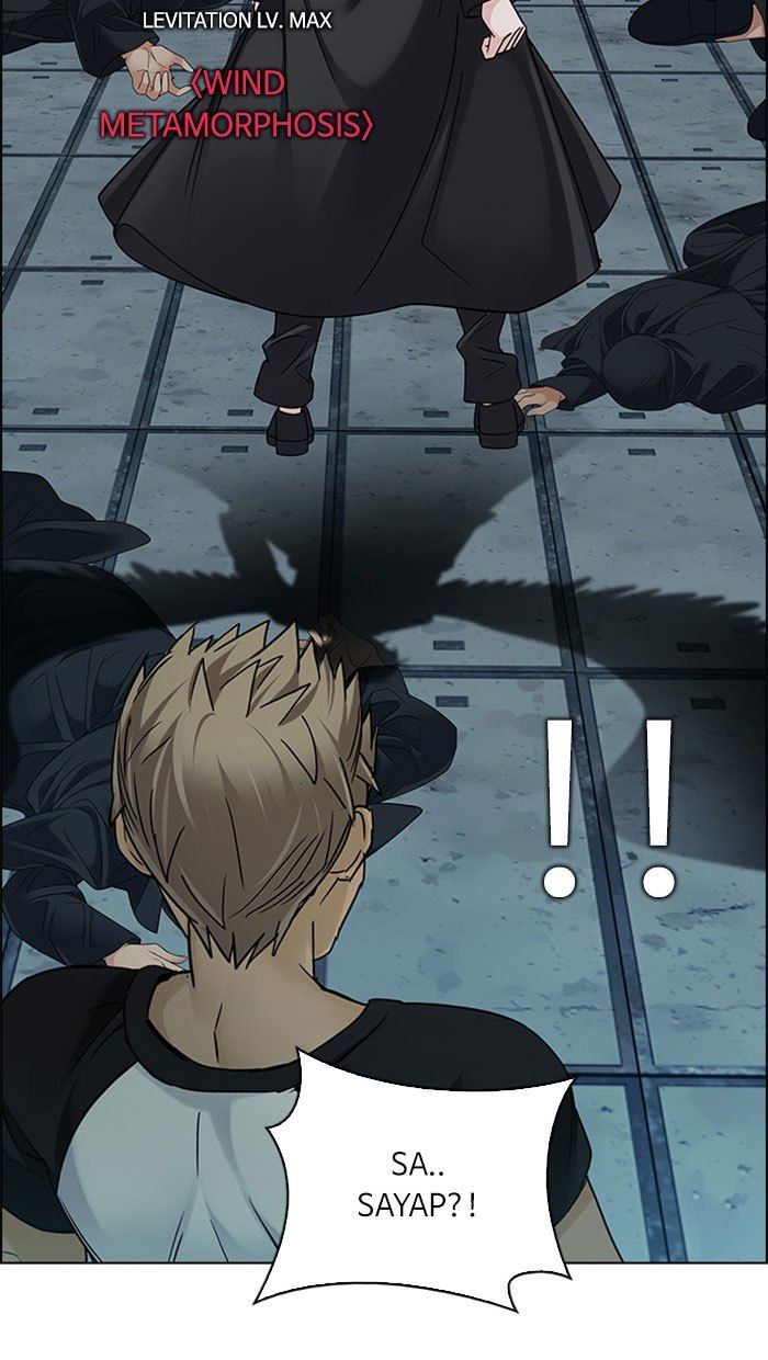 dice - Chapter: 251