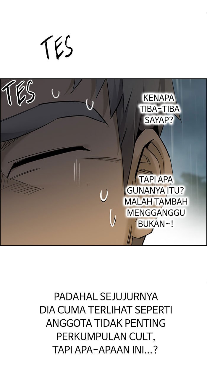 dice - Chapter: 251