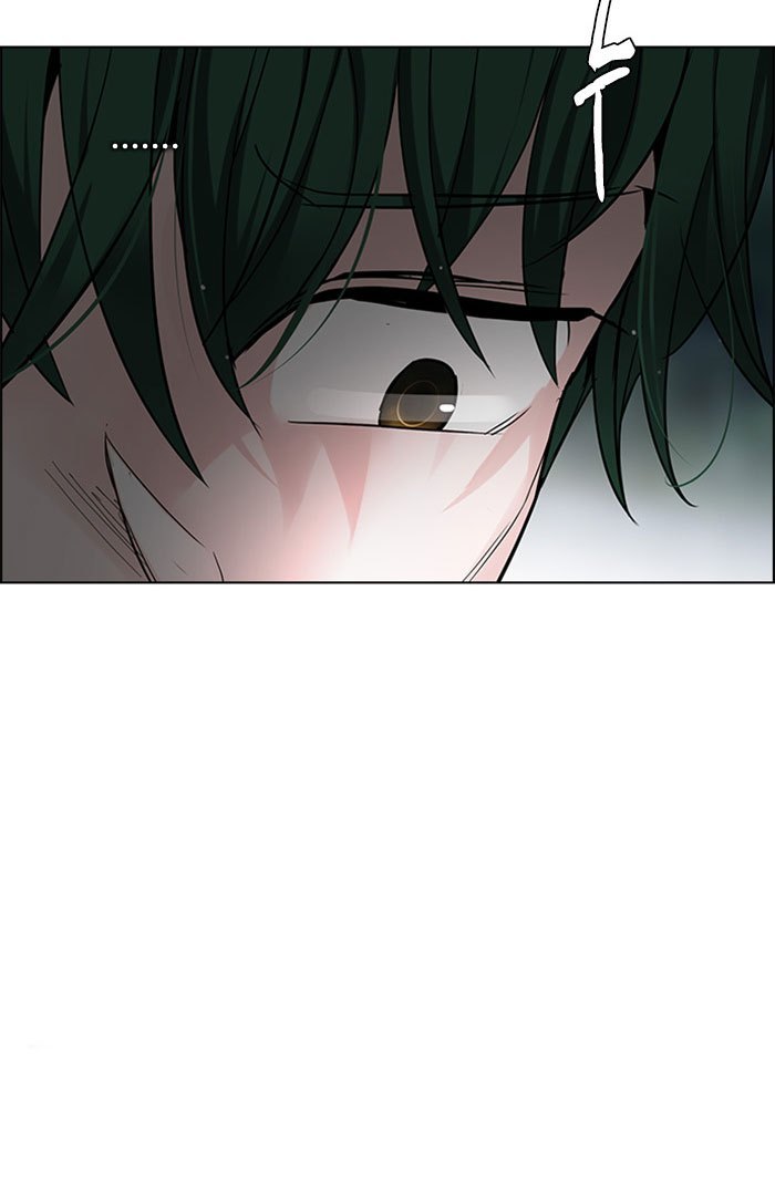 dice - Chapter: 251