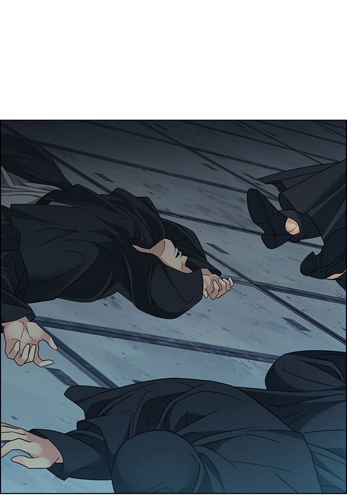 dice - Chapter: 251
