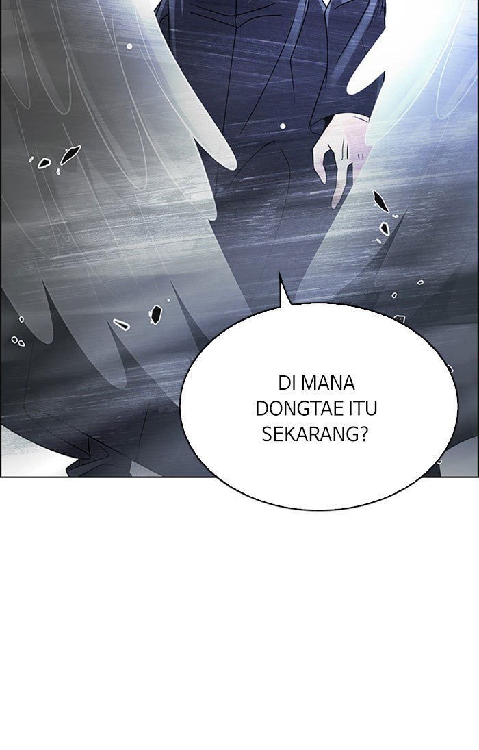 dice - Chapter: 251